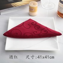 Practical folding flower mouth cloth Red purple beige wine red Hotel restaurant Hotel restaurant seat towel mouth cloth