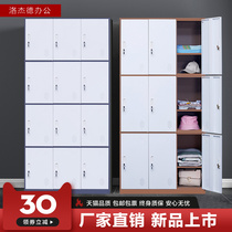Narrow side locker Employee locker Gym bathroom change wardrobe Steel storage bag cabinet with lock iron cabinet