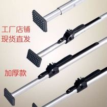 Refrigerated truck strut Van support Rod top Rod container strut pickup truck strut cargo support rod