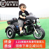 A car suitable for a two-year-old baby Childrens electric car Small small tricycle motorcycle 3 years old 6 years old and above 2 years old
