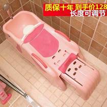 Yuezi shampoo artifact foldable shampoo chair shampoo chair pregnant woman shampoo bed household net red toilet supplies