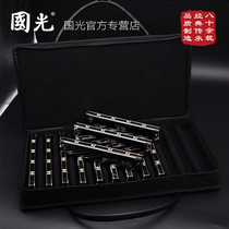 Shanghai Guoguang 24-hole polyphonic harmonica 7-tone 12 major set set full male middle-aged and elderly adult professional performance