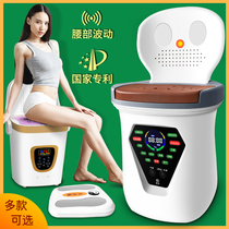Sitting moxibustion instrument home gynecological Palace cold sitting smoked chair whole body fumigation bucket warm Palace backrest chair health instrument moxibustion stool