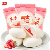 Double happy character fruit-flavored sandwich marshmallow 500g about 70 pieces of bulk wedding ceremony candy