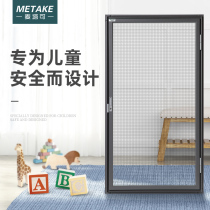 McTaco King Kong mesh screen with lock casement window screen childrens protective mesh high permeability stainless steel screen window anti-cat and mouse