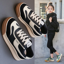 Girls' shoes 2021 autumn cotton shoes children plus velvet sneakers big children soft bottom Torre shoes autumn and winter Forrest Gump shoes