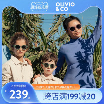 OLIVIOCO small baby sunglasses male and female children polarized sunglasses anti-UV UV400 sunscreen