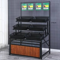 Supermarket fruit and vegetable rack fruit shelf display shelf trapezoidal boutique vegetable fruit shelf convenience store shelf
