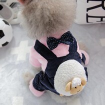 Pet than Bear teddy dog clothes autumn and winter clothes winter cotton clothes Puppies Puppies four-legged clothes