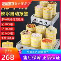 2021 Steam M Bag Furnace Commercial Desktop Steamed Stuffed Bun Machine Small Dumplings Small Cage Steamed Pan Insulated Table Buffet Point