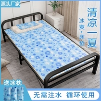 Cooling pad Bed Dorm Gel ice pad Mattress Water-free sofa Cooling cushion Single double bed Cooling mat Student