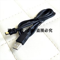 EH-67 charging cable for Nikon digital camera CoolpixL100L105L110L120