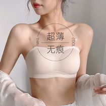 Strapless underwear womens bra-free summer thin non-slip breathable breast wrap invisible bra without steel ring