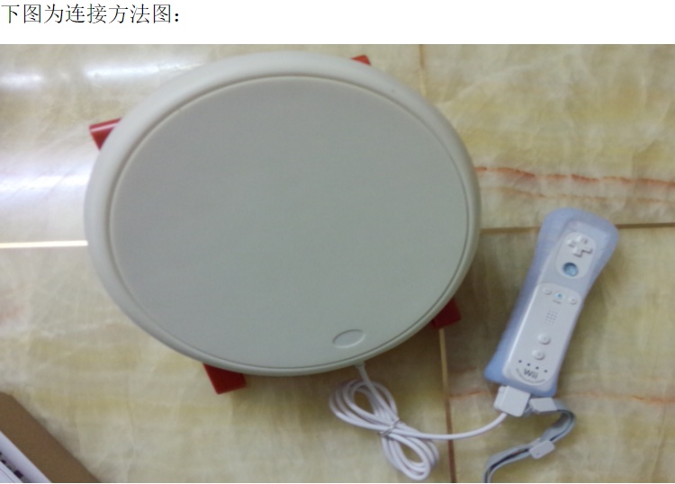 High-grade wii WiiU host special accessories Taiko master drum special drum High-quality soft surface drum