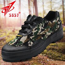 3537 release shoes 3515 special forces men's and women's rubber shoes military labor protection supplies wear-resistant non-slip training shoes