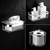 Hollow roll paper rack Bathroom free hole storage rack Light luxury creative simple incognito storage Wall-mounted pumping paper box