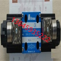 SWH-G03-B6-A240-10-LS Taiwan Hyde Gate Hidraman solenoid valve stock supply full series