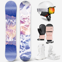 PRIME snowboard all-round set mens professional ski equipment Park flat flower board novice female