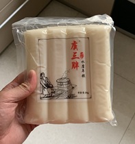 Yu San fat crispy rice cake Ningbo farmer water mill handmade rice cake block Net Red crispy fried baked rice cake hot pot rice cake