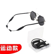 Sports glasses non-slip rope anti-slip sleeve ear rest lanyard basketball glasses anti-falling ear hook adjustable fixed hanging ear