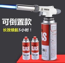 Flamethrower Burning pig hair Cassette gas spray gun Welding barbecue igniter Baking butane cylinder tank flamethrower