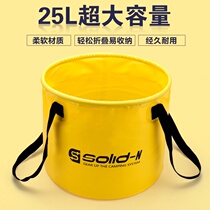 Special Size Portable Outdoor Car Wash Bucket Folding Bucket SOFT BARREL FISHING FOR A TRIP BATH LAUNDRY DETERGENT FEET BUCKET