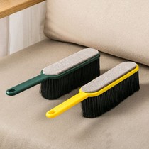 Special brush for cleaning carpet cleaning household carpet brush dormitory bed long handle dust removal brush soft hair brush bed artifact