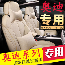 Audi A4L seat cover special car special A6L fully surrounded by four seasons universal Q5L linen car cushion five seat cover
