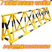 Safety barrier school moves night reflective university junior high school gate fence 3 meters baffle 2 meters to reject horses