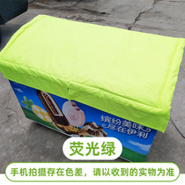 Freezer insulation is dustproof thickened refrigerator Waterproof sunscreen sunshade heat shield Commercial cover cloth power saving household