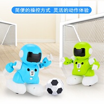 Remote control double robot kick football toy charging two people against robot football game parent-child interactive toy