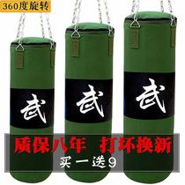 Sandbag Boxing Loose hanging style sandbag Fitness Home Children Canvas Adult Taekwondo Training Sandbags