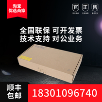 S5560S-28P-SI S5560S-52P-SI H3C Huasan 24-port 48 Gigabit Layer 3 Core Switch