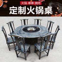 Self-service hot pot restaurant marble roasted one hot pot table commercial casserole string shop solid wood cabinet hot pot table and chair