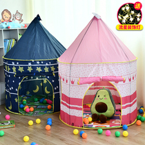 Childrens tent Indoor game house Folding male and female children Princess Yurt Castle house small house dollhouse