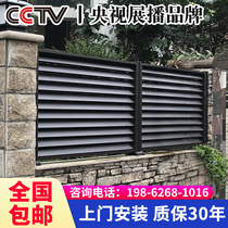Aluminum art guardrail fence fence Villa courtyard wall courtyard balcony railing outdoor New Chinese aluminum alloy fence guardrail