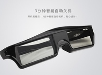 JVC projector XC7890RB 6890 5880 5890 6880 Bluetooth RF Active shutter 3D glasses