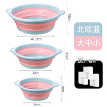 Folding washbasin plastic household bath wash vegetable washing clothes foot bucket wash basin large bath tub