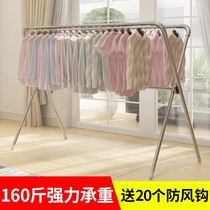 Simple drying rack indoor small foldable household balcony outside the window drying quilt thickened steel pipe floor