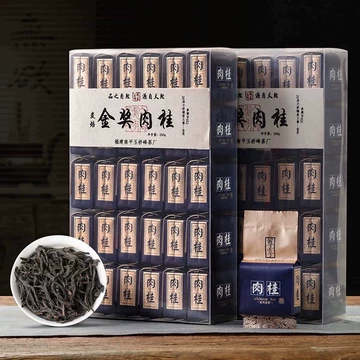 武岩夷茶肉桂-武岩夷茶肉桂促销价格、武岩夷茶肉桂品牌- 淘宝