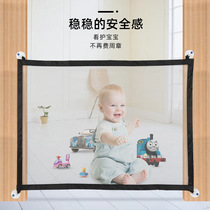 Baby security door indoor punch-free game fence children stair fence baby guardrail pet isolation fence