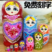 Russian jacket 10 floors Chinese Wind Boy Kindergarten 61 Childrens Day Gift baby birthday present girl