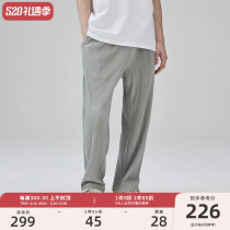 Climax Vision Summer thin comfortable texture folds casual trousers for men plunging loose tube pants