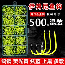 Isnei bulk hook set full set of barbed Izu crucian carp explosive hook 500 fishing hook fishing gear