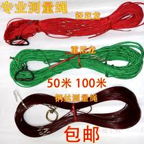 50 M 100 m measuring rope 100 m rope logging rope ruler measuring tool measuring rope measuring wire measuring rope measuring rope
