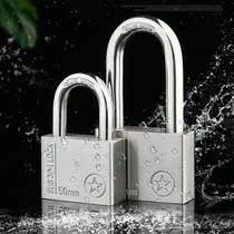 Small lock with key waterproof special padlock household multi-key non-embroidered steel student dormitory cabinet lock anti-theft lock head