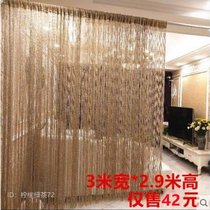 Silver wire insect-proof curtain blocking semi-Chinese curtain hanging living room screen partition curtain porch decorative tassel curtain