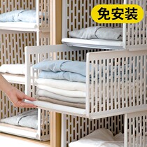 Wardrobe storage Artifact Room cabinet partition rack partition broken shelf rack rack clothing cabinet bedroom storage basket