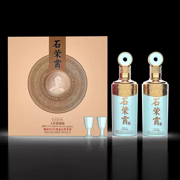 石荣霄-石荣霄促销价格、石荣霄品牌- 淘宝