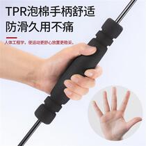 Flying Force Baton Weight Loss Big Belly Fitness Elastic Stick High Frequency Vibration filigree Awesome Home Exercise Sports Stick